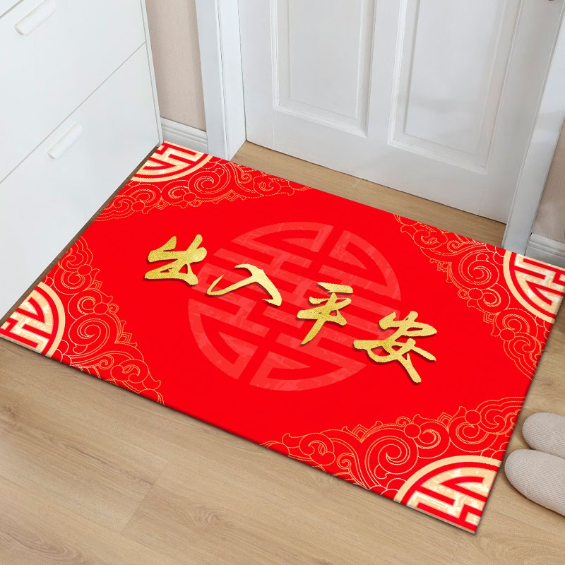 夢茜兒大門口入戶地墊進(jìn)門門廳腳墊防滑墊地墊玄關(guān)浴室地板的 古典出入平安 40*60厘米
