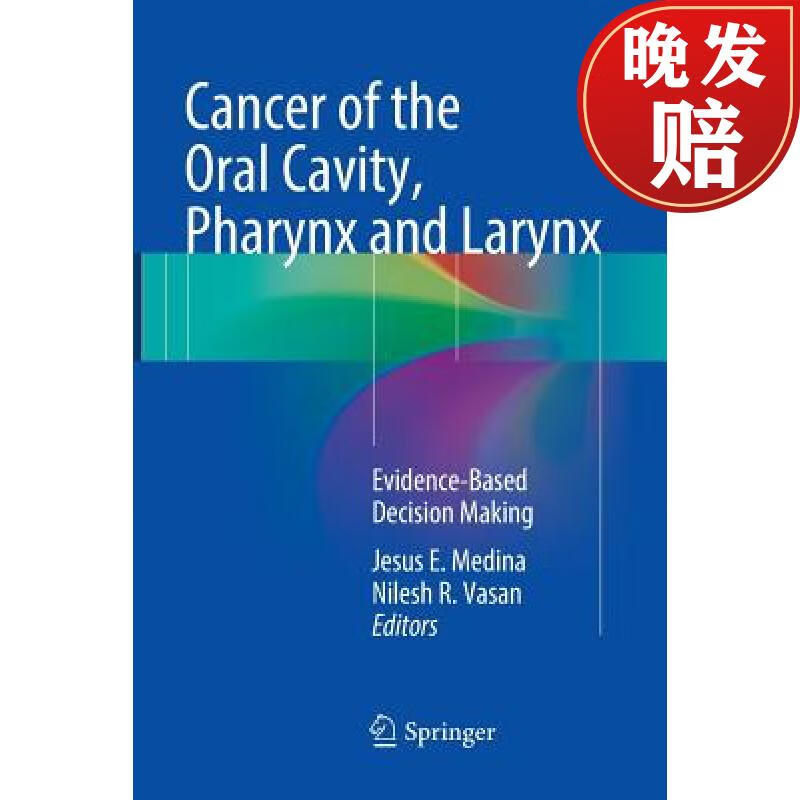 【4周达】cancer of the oral cavity, pharynx and larynx