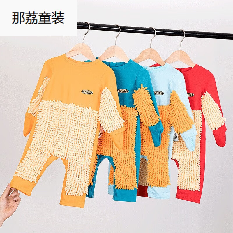 那荔爬行服拖把侠宝宝拖地装爬爬服婴儿童连体衣服春秋夏神器护膝擦地 提示：厚款适合当外套穿单层有 80cm高性价比高么？