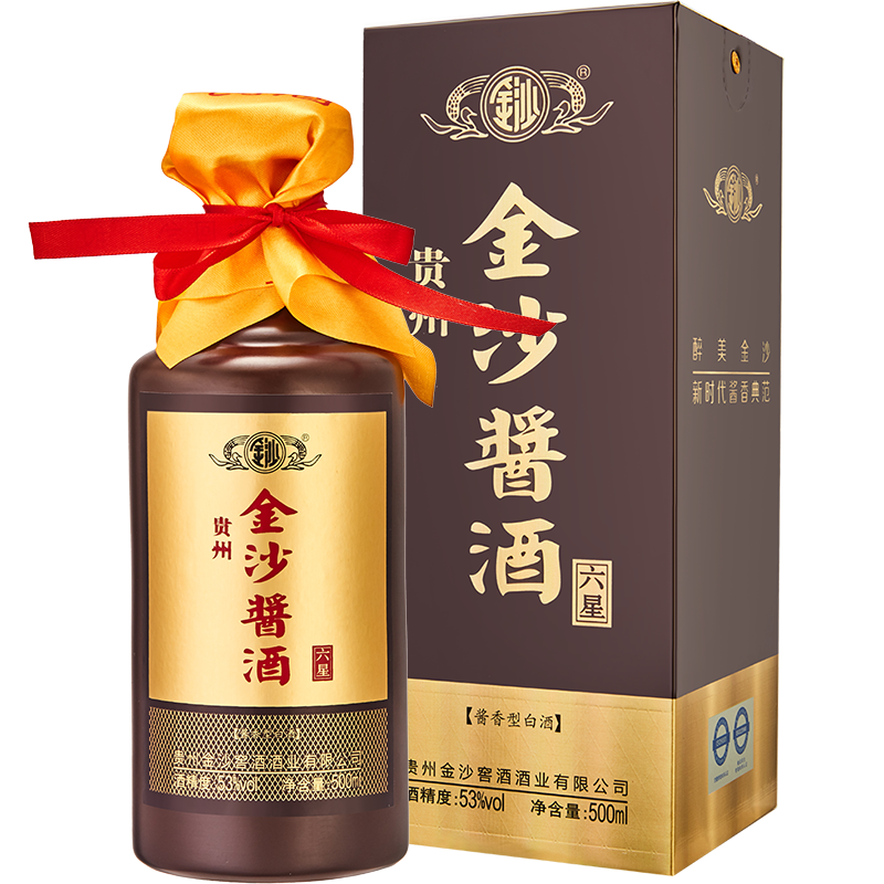 金沙回沙酒价格走势：历史文化秘籍，高端品质实惠价|想查白酒价位用什么查询