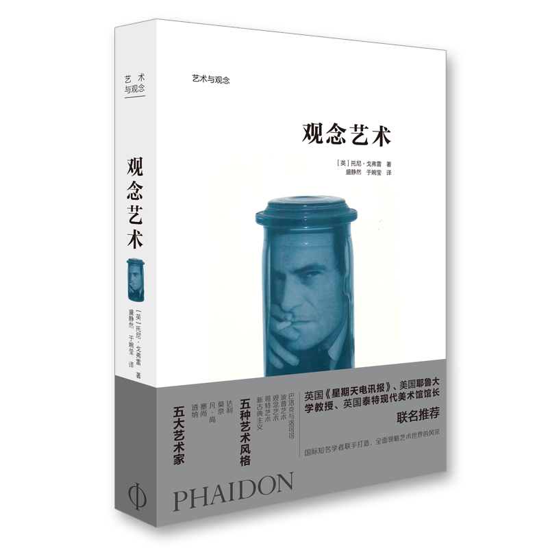 探索艺术价值的新视角-艺术理论与评论商品价格走势