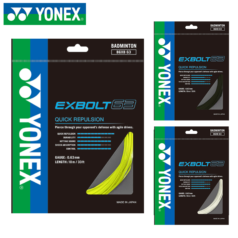0尤尼克斯yonex 羽毛球线60件相关商品1315位中羽球