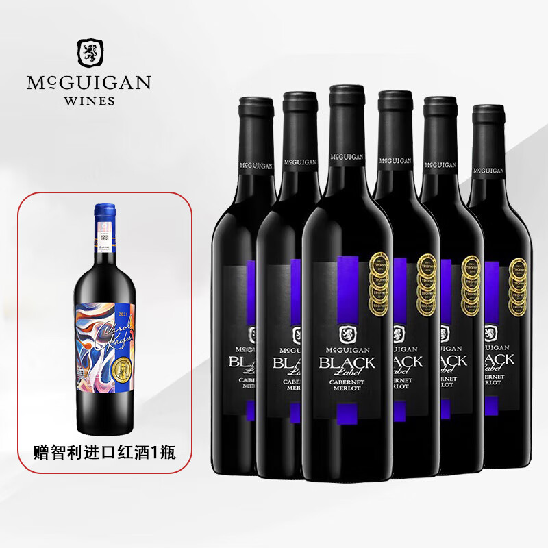 麦格根(mcguigan)黑牌蓝标红葡萄酒 澳大利亚进口 750ml*6瓶 整箱装