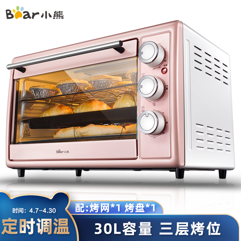 小熊DKX-B30N1电烤箱质量靠谱吗