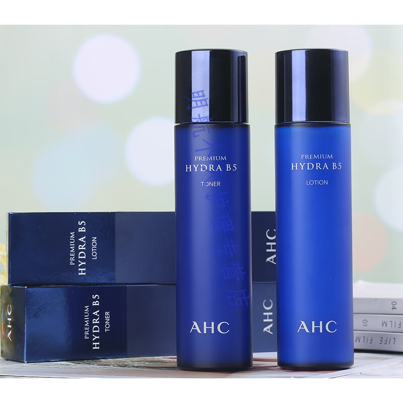 ahc玻尿酸b5水乳套装补水保湿学生油皮痘肌敏感肌干皮 ahc保湿舒缓乳