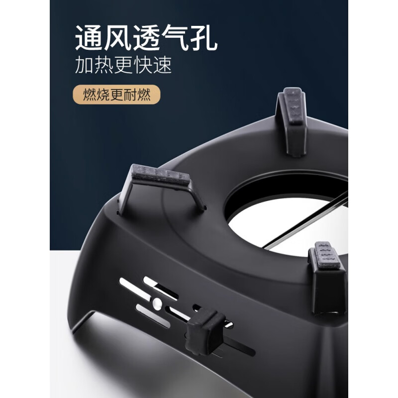 MDNG户外炉具煮茶固体酒精炉子小火锅家用商用便携酒店干锅炉灶底座 黑色搪瓷酒精炉【单炉】