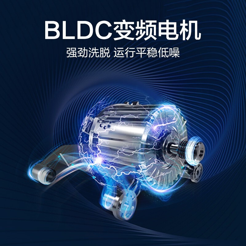 海尔（Haier）洗衣机全自动滚筒 10公斤变频节能 高温除菌除螨  家用大容量一级能效 以旧换新 蒸汽香薰EG100MATE2S