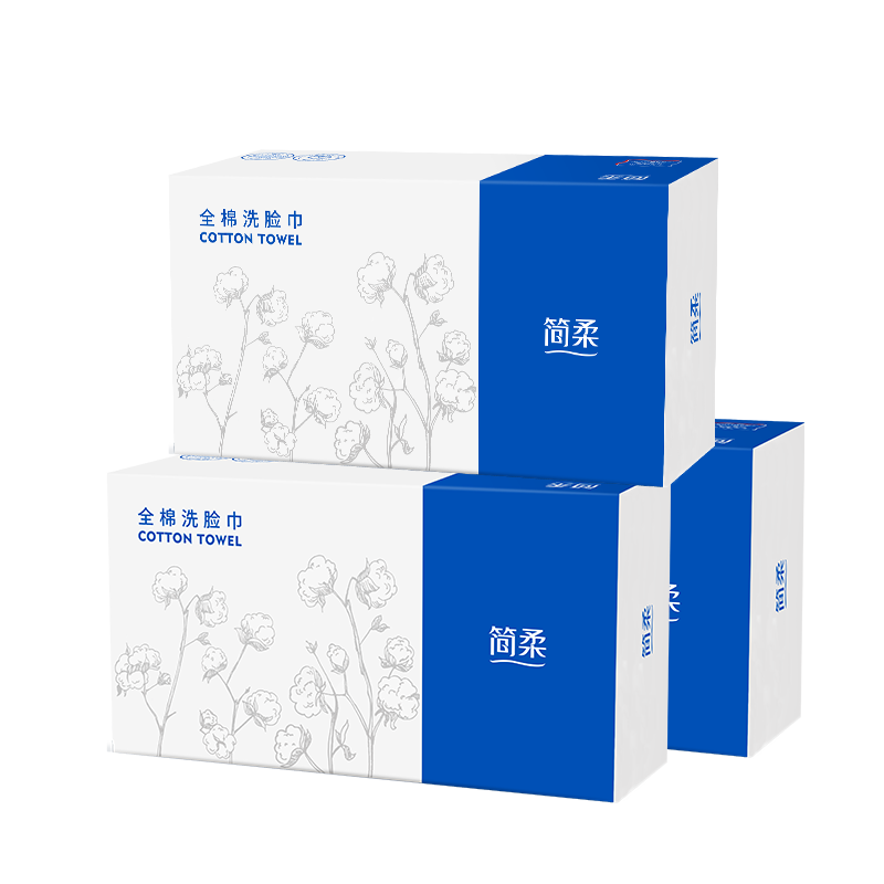 【简柔洗脸巾】价格历史走势与销量趋势，一次性洁面新选择|京东一次性洗脸巾价格监测