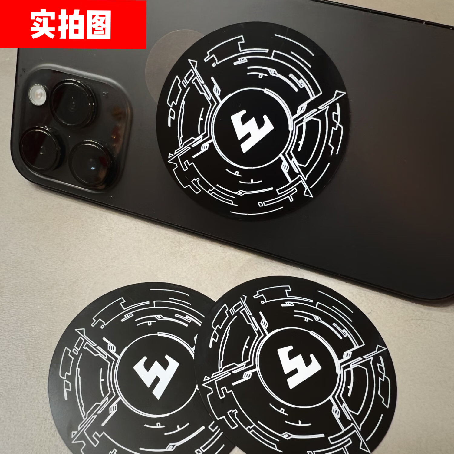 武影子手机散热器磁吸片扩大散热器制冷面积自带手撕方便摘取不留胶 武影子磁吸片3片