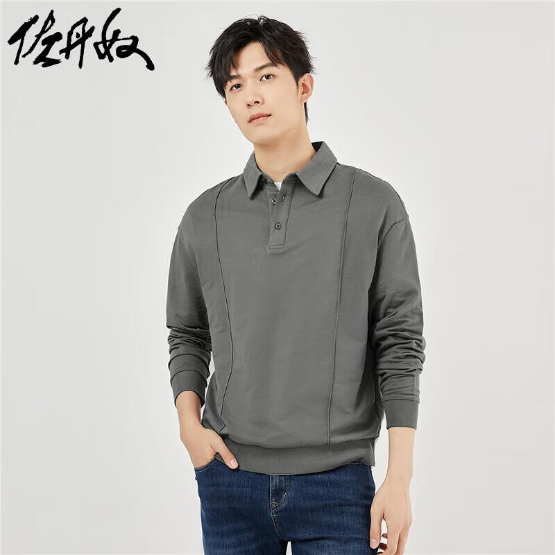 佐丹奴Polo衫男春秋重磅纯棉牙签褶宽松休闲POLO男长袖01012785 84灰色 XL怎么看?