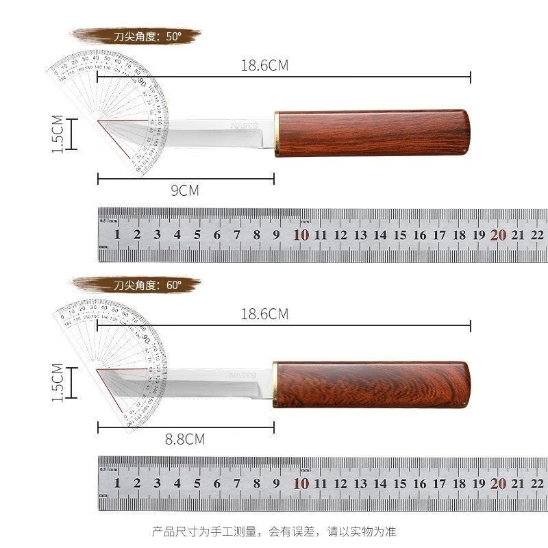 龙凤刀加厚小刀厨房削皮刀多功能水果刀烧烤锋利 水果刀 龙凤双刀-棕色-1套