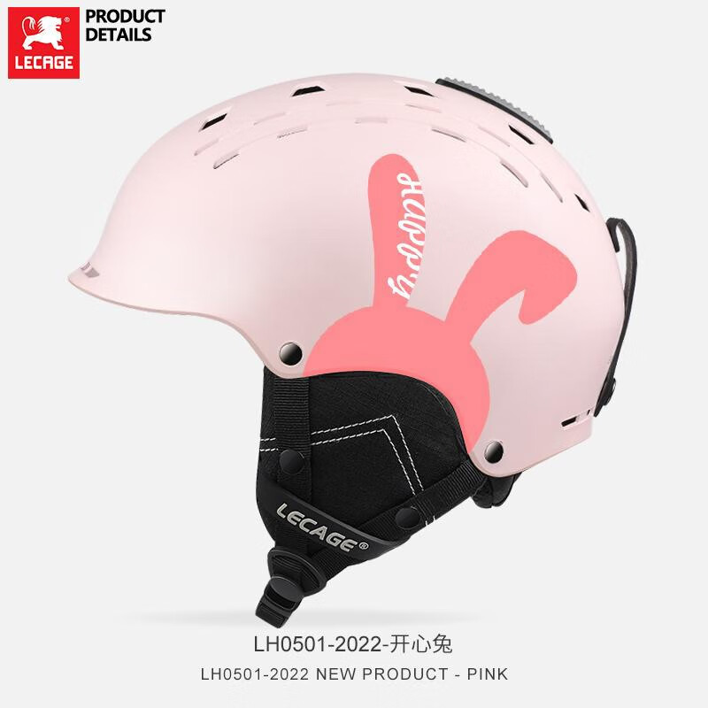 LECAGE 乐凯奇 新款滑雪头盔单双板滑雪装备护具男女保暖防撞雪盔(头围55-58cm)