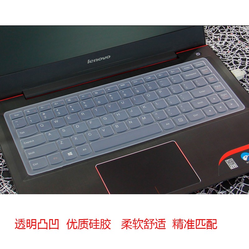 联想z475,z410,z40-70,75 z41-70 g40 y400键盘膜g480 y470 全透明对