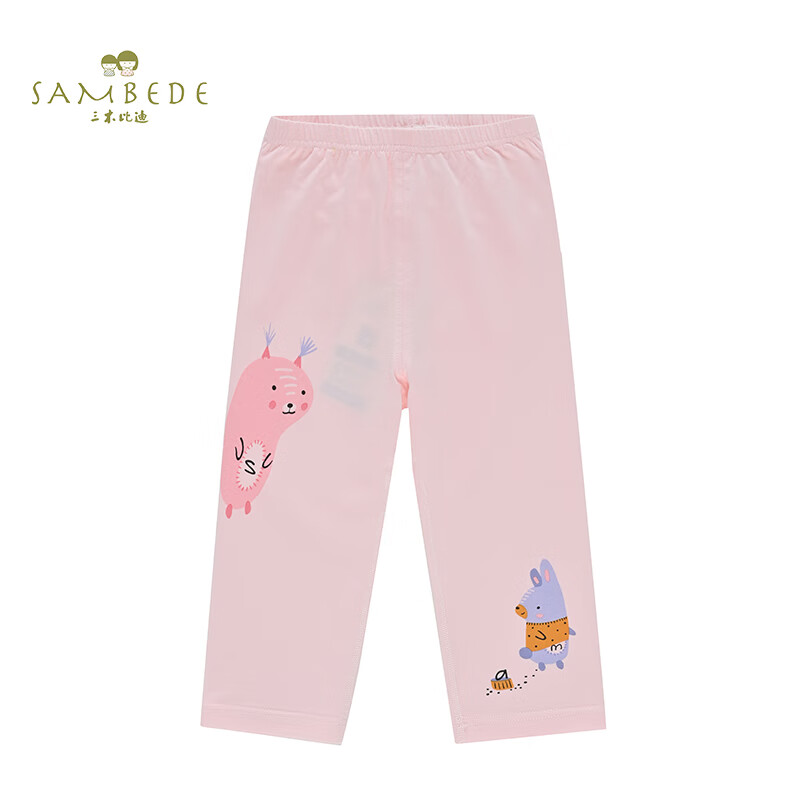 三木比迪SAMBED儿童衣服卡通印花长裤夏季2021新款舒适透气打底裤子 粉红色 100