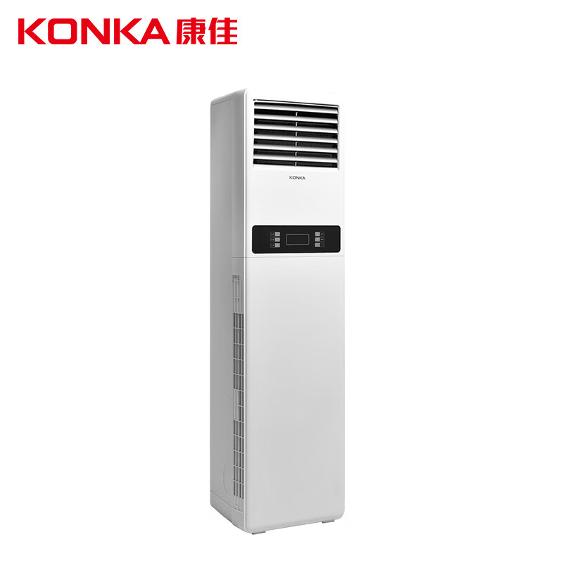 康佳（KONKA）2匹 新能效 快速冷暖 一键节能 变频客厅空调立式空调柜机 KFR-51LW/H3