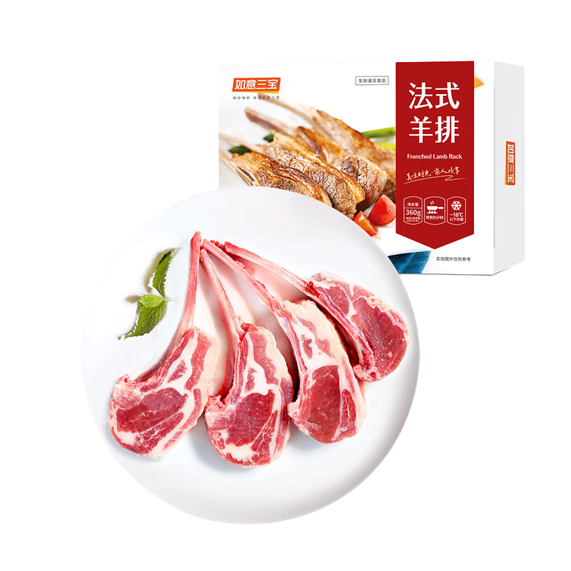����18������������ruyisanbao����ʽ���ţ�360g��*2��