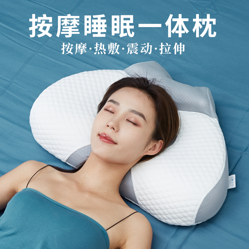 颈椎枕历史价格在线查询|颈椎枕价格走势