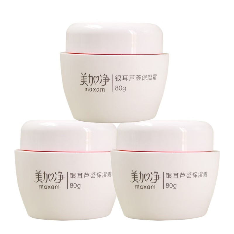 美加净身体乳精华霜的功效(美加净身体乳精华霜的功效是什么) 美加净身体乳精华霜的功效(美加净身体乳精华霜的功效是什么)