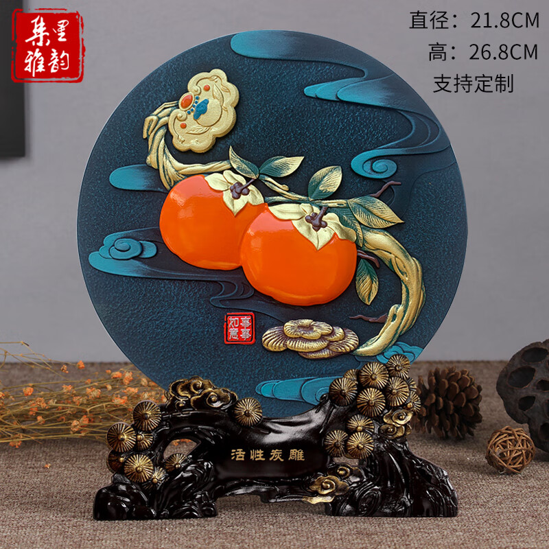 集里雅韻活性炭雕工藝品家居裝飾品擺設(shè)喬遷新居搬家商務(wù)禮品紀(jì)念品客廳電 218專版事事如意（藍(lán)色）松枝