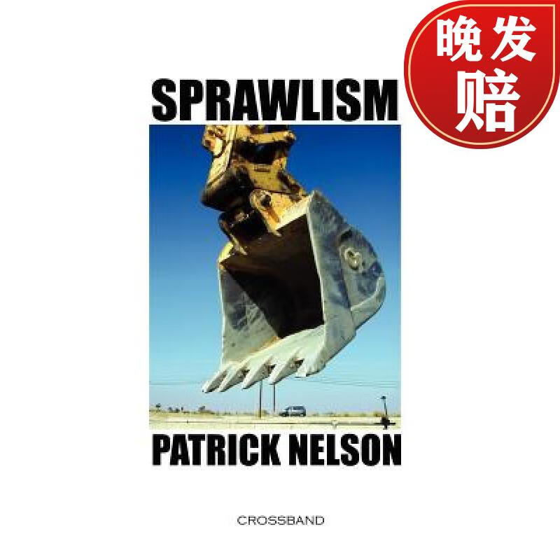【4周达】sprawlism