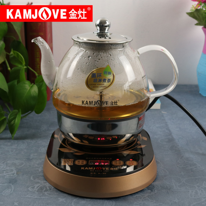 金灶养生壶家用 kamjove/金灶a99煮茶器养生喷淋蒸汽玻璃电热水壶茶具