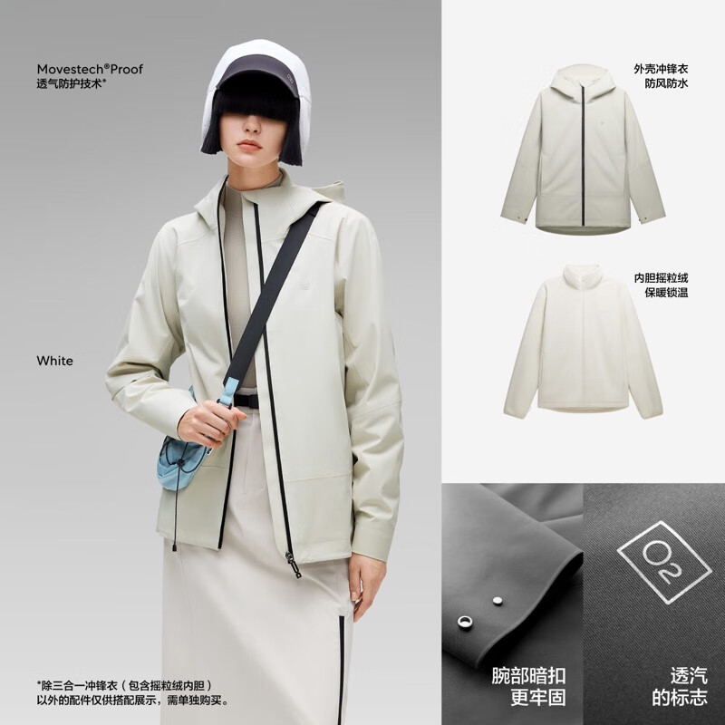 ���� 302Proof Pro Ůʿ����һ����� ����ľ ��¶˼ͬ�� 295.2Ԫ����(����ȯ)