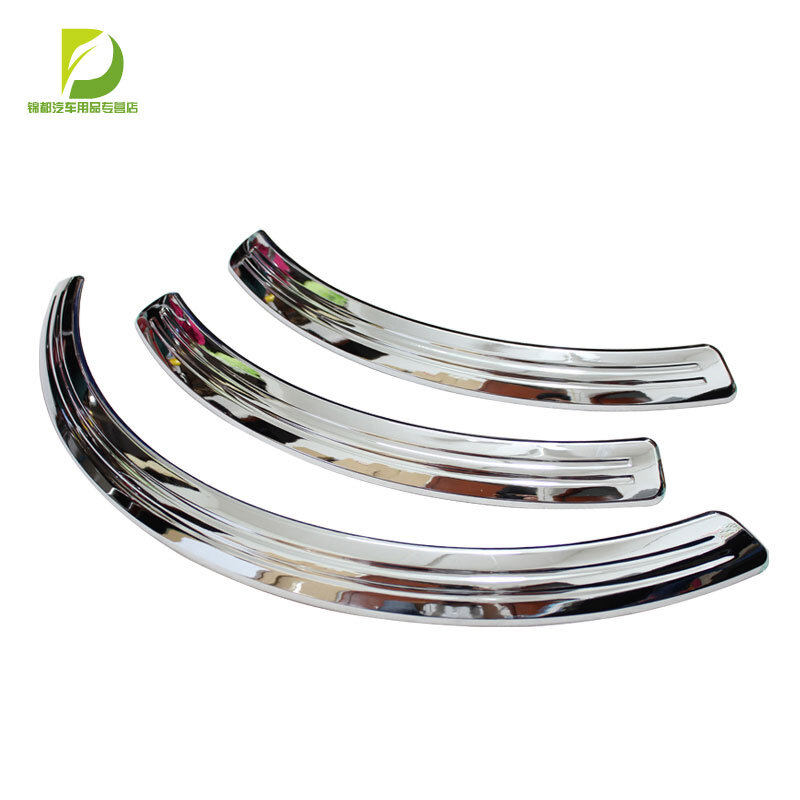 佳固 10-19新款丰田普拉多备胎贴 霸道改装件 后备胎罩装饰亮条 备胎灯车身装饰条 后备胎饰条(多层电镀)