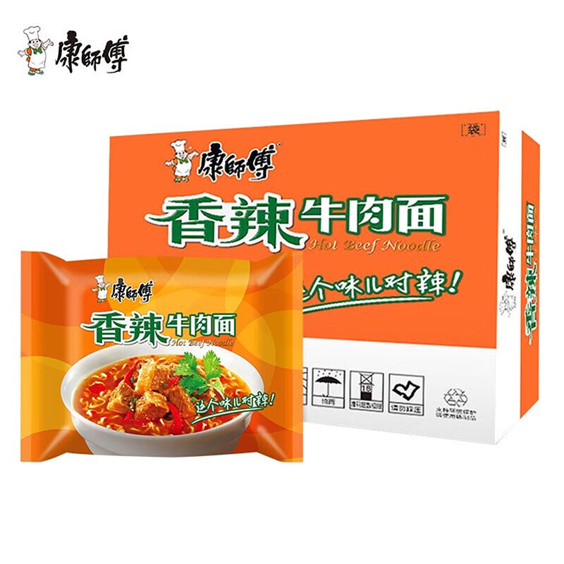 方便食品历史价格查询工具|方便食品价格比较