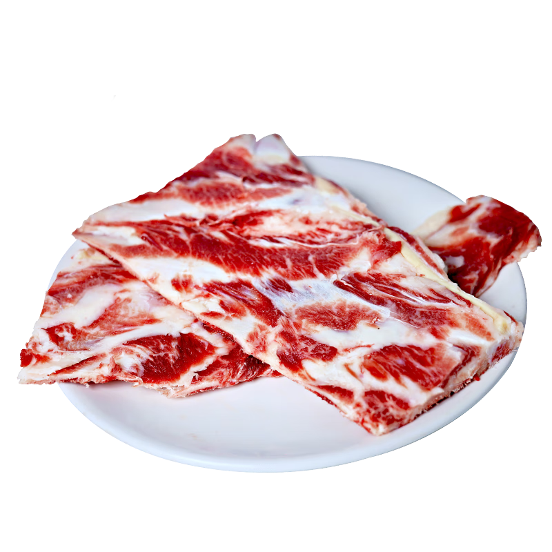 牛鲜尊 鲁西黄牛国产原切牛羽骨2斤 生鲜牛肉 牛骨头煲汤食材