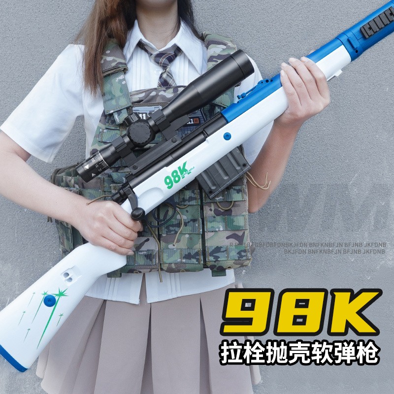 软弹枪最低价在什么时候|软弹枪价格比较