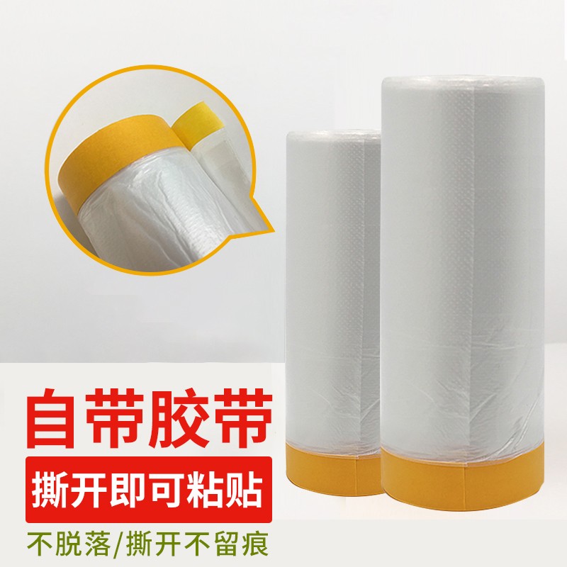 查防尘罩商品历史价格走势|防尘罩价格走势图