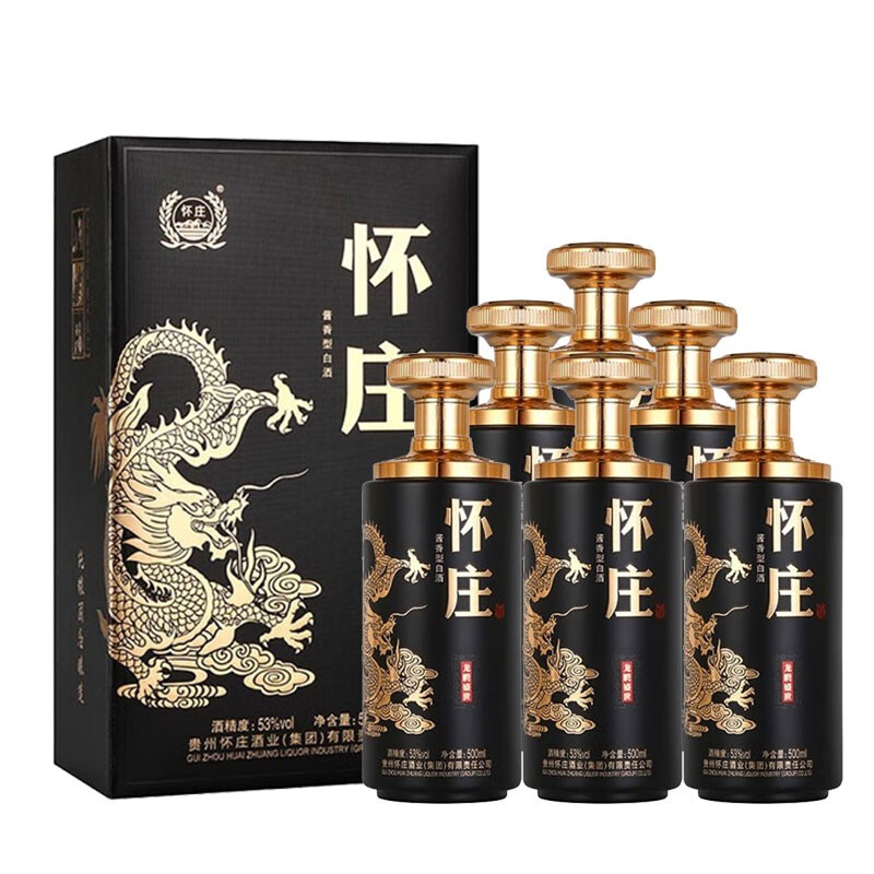 怀庄【贵州老字号】53度酱香型粮食白酒 龙腾盛世 500ml*6整箱