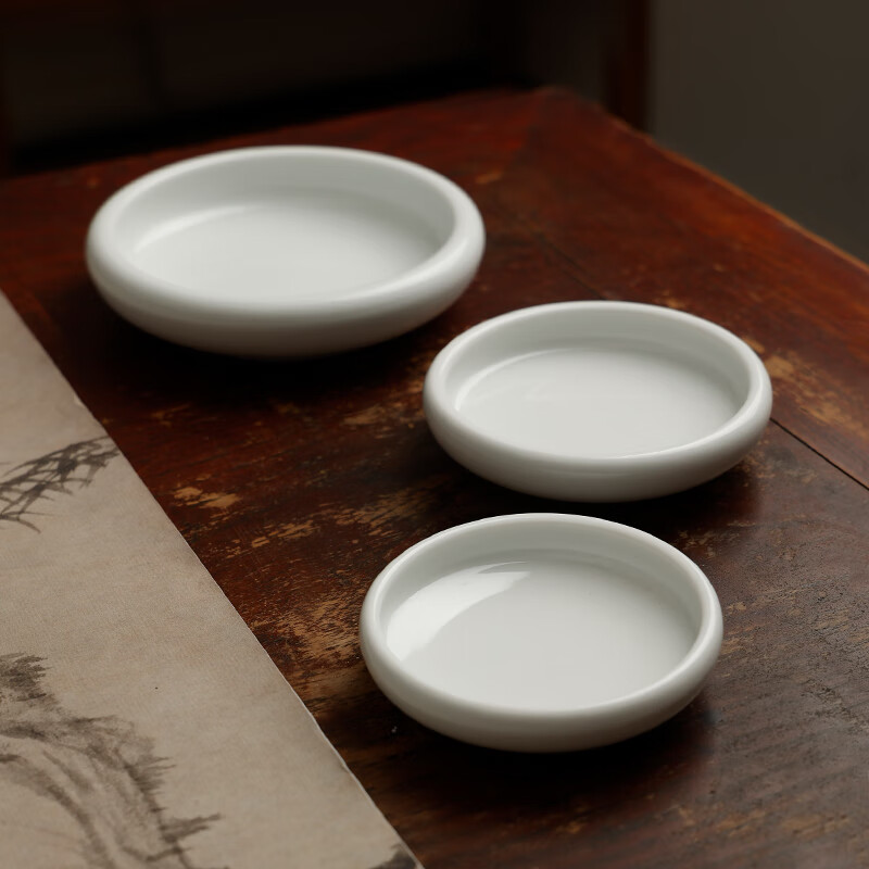 小月軒 白瓷墨碟 初学者学生水碟颜料调色盘笔舔小砚台 文房四宝书法国画用品 套装（大中小各一）