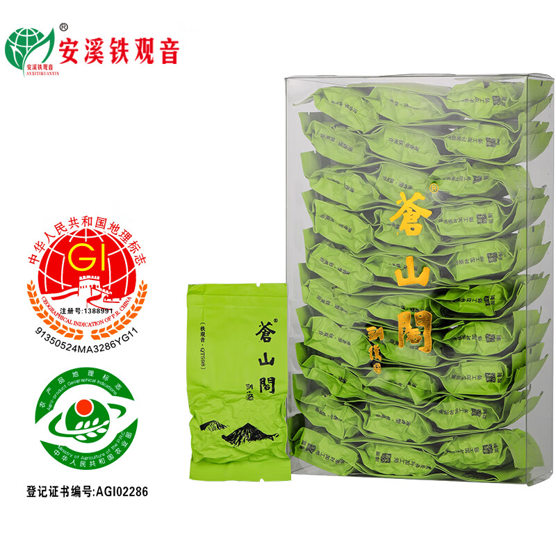 铁观音能查历史价格吗|铁观音价格走势图