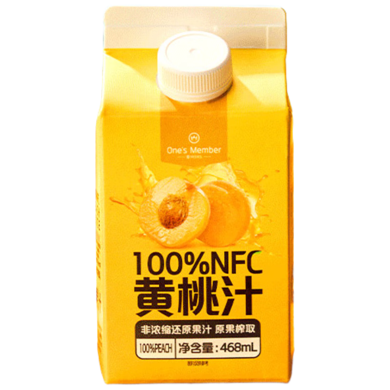 ���ڲ�����1�Ż�Ա��100%NFC����֭ 0֬0���Ӵ�����֭�ʹ�ˮ��ե֭����468ml*6 ���װ 42Ԫ