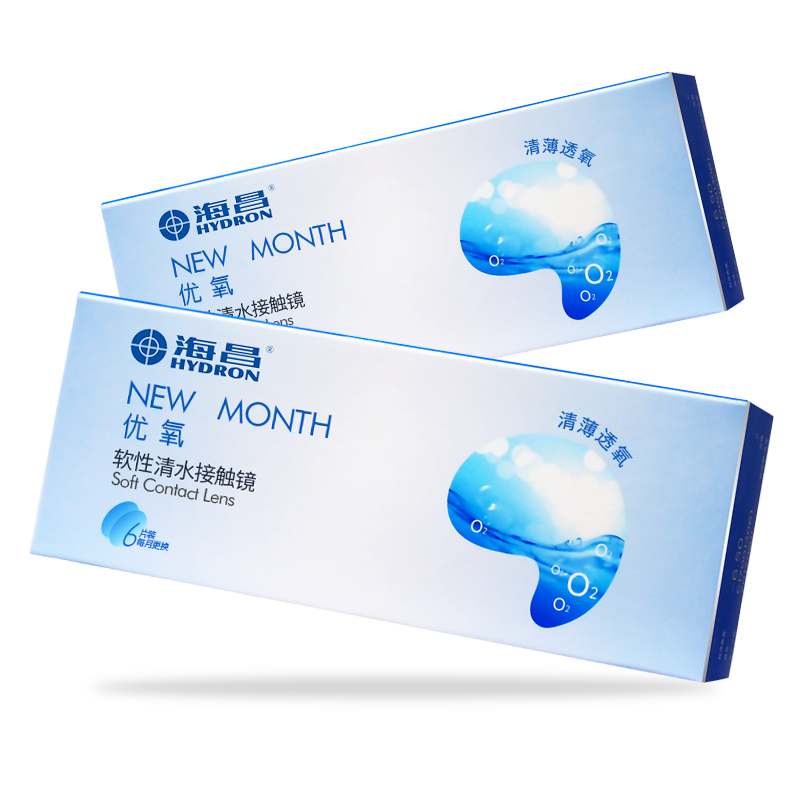 折扣力度超乎想象！京东7446123价格走势分析