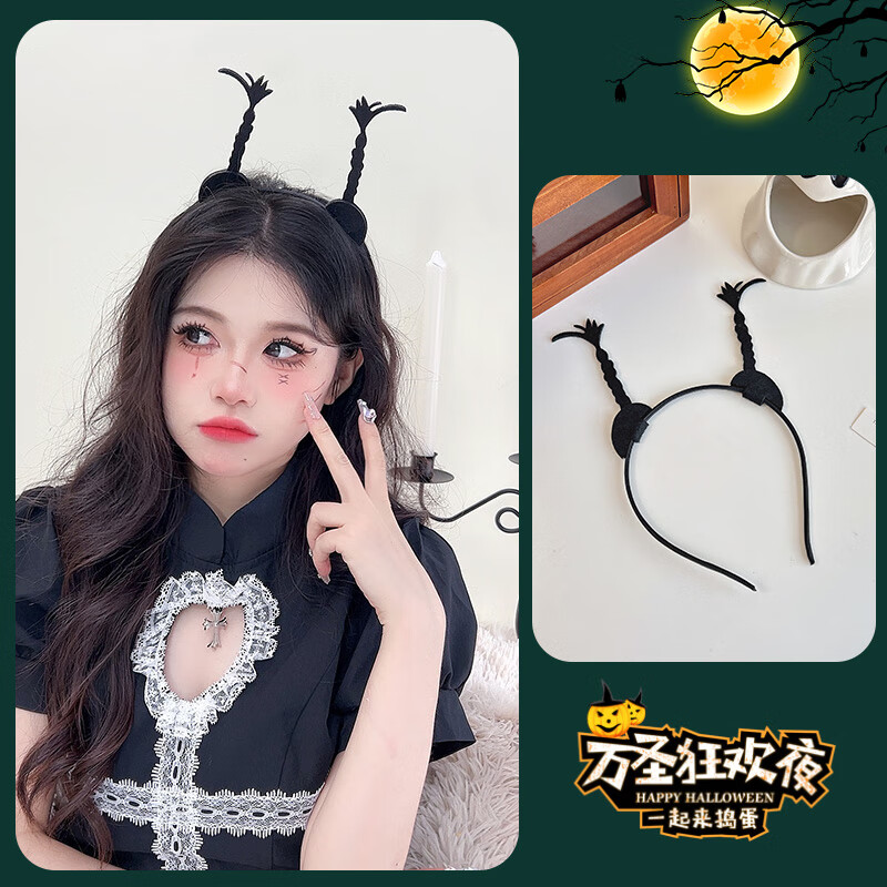 小辫子发箍搞怪假发冲天辫万圣节头饰少女搞笑小魔女蒙娜头箍发卡 冲