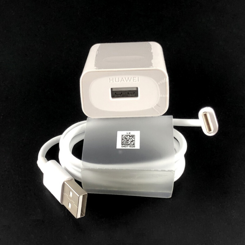 5g荣耀v30闪充冲电器通用荣耀20青春版 nova5z原装充电头10v2a 数据线
