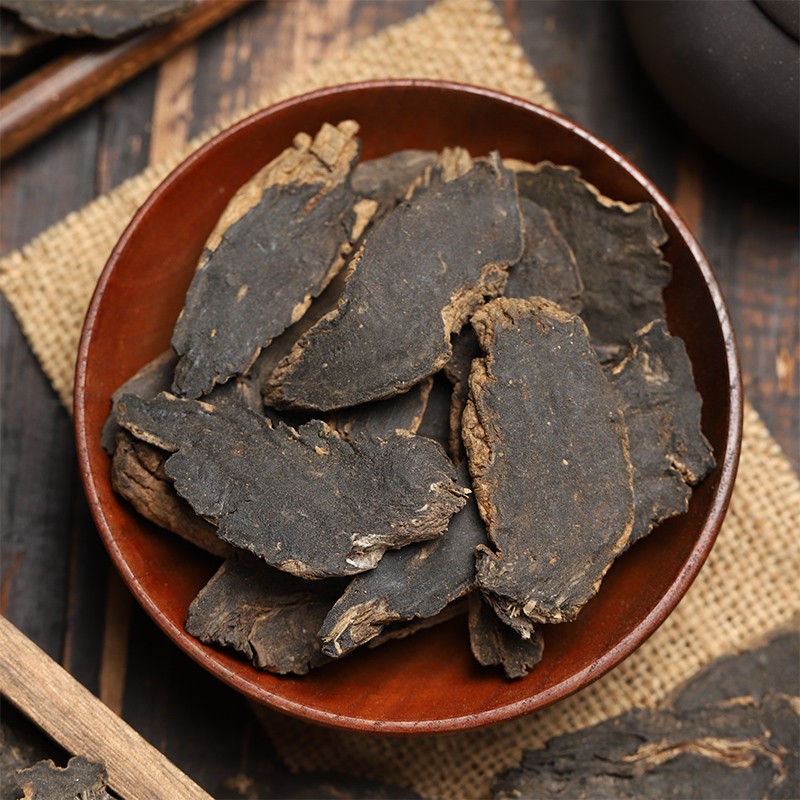 康德瑞琪玄参片500克 元参片 黑参片 浙玄参 重台玄台黑玄参中药 乌