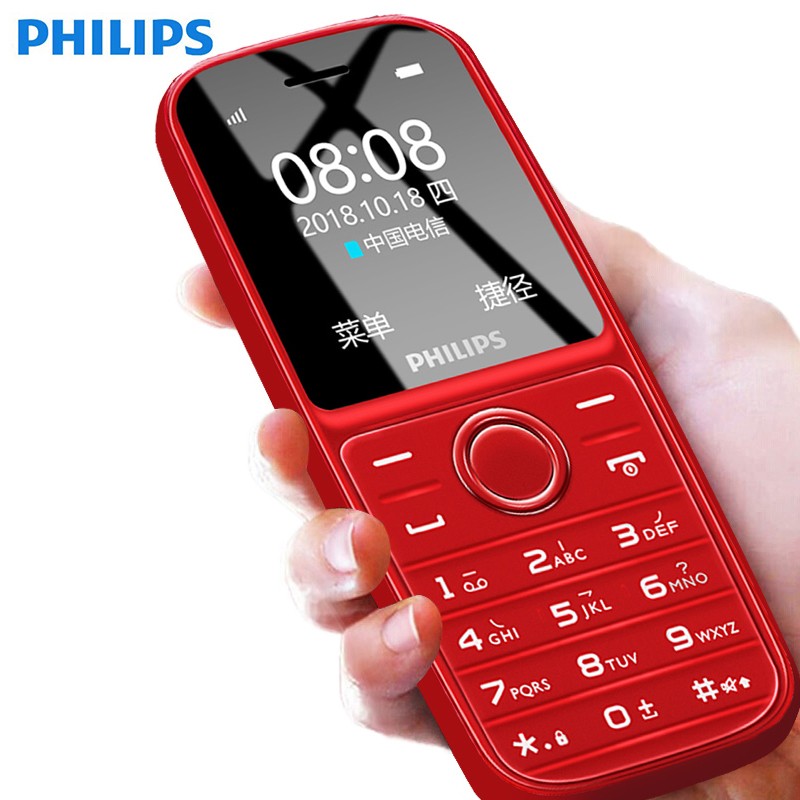 飞利浦（PHILIPS）E109C 炫酷红 防尘 直板按键老人机 电信  老人手机 学生备用老年功能手机 儿童手机