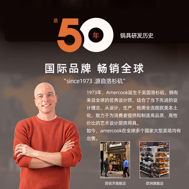 Amercook炒锅铁锅0氟涂层不粘锅炒菜锅家用平底已开锅电磁炉燃气灶通用 极铁炒锅【带盖+免开锅】 30cm