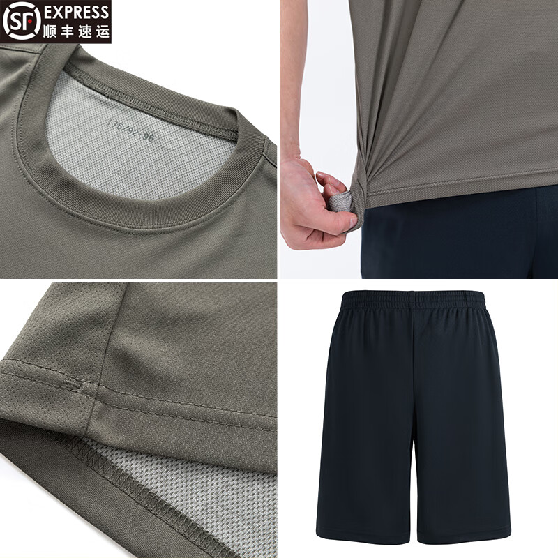 小憨鹿短袖套装健身运动服短袖上衣短裤速干服t恤男 套装上衣 裤子