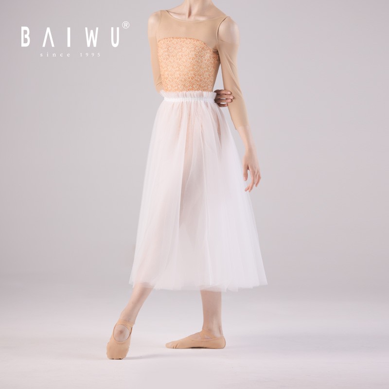 柏屋舞蹈裙女芭蕾练功tutu半身纱裙网纱大摆裙半身裙121143014 白色