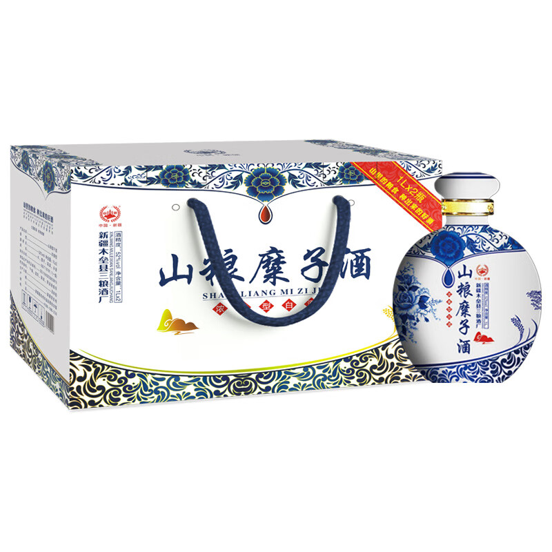 山粮【粮食酒】糜子酒青花坛52度500ml*6坛共6斤浓香新疆旅游特产 52度 500mL 6坛