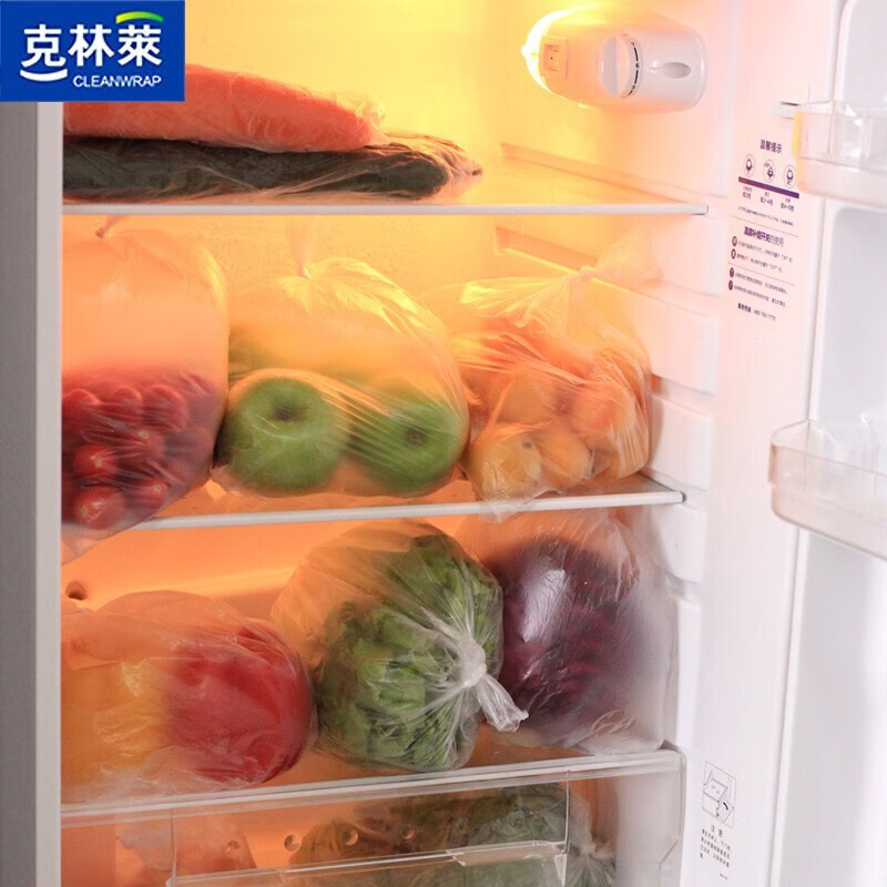 克林莱保鲜袋卷装点段式组合装特大号大号中号厚实塑料食品袋子 25cm×35cm(180个)BJ-2176