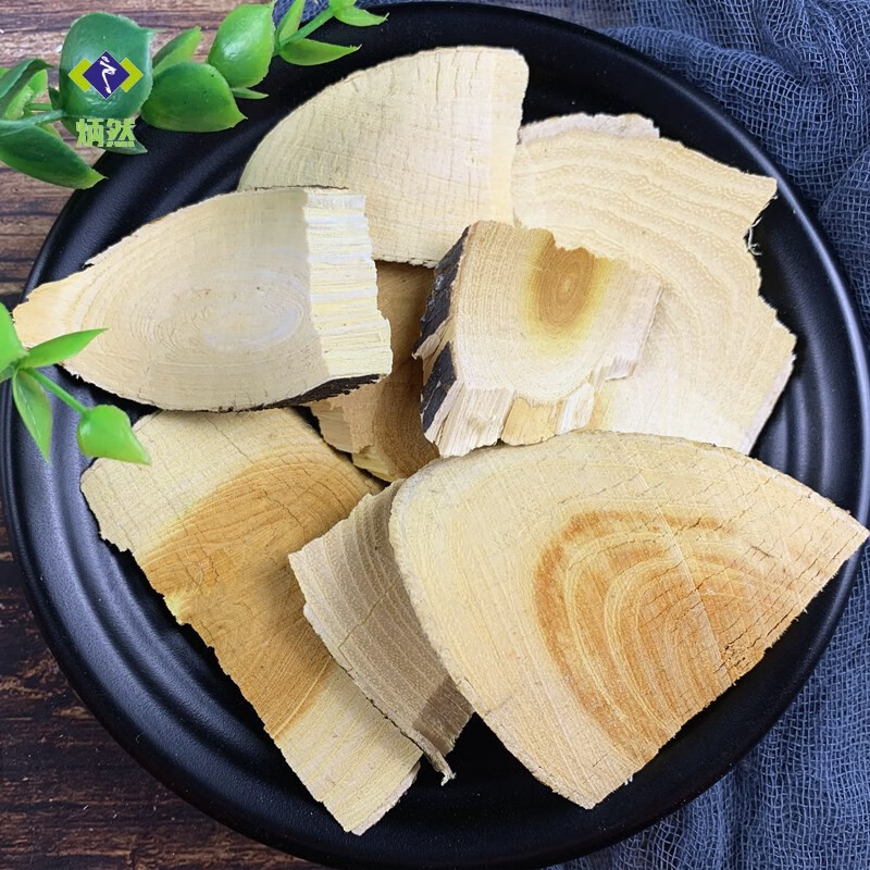 炳然苦木500克g土樗子苦胆木新货苦皮树树中药材可磨苦木粉