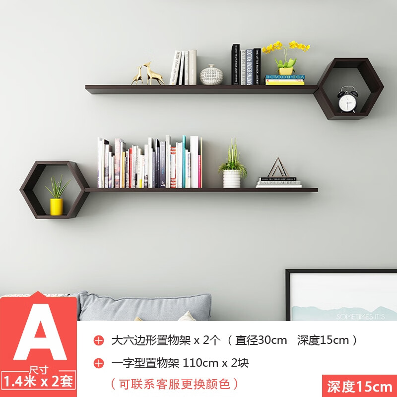 固定在墙上的书架 墙上小壁柜固定在墙上的书架悬空置物柜书桌上方置