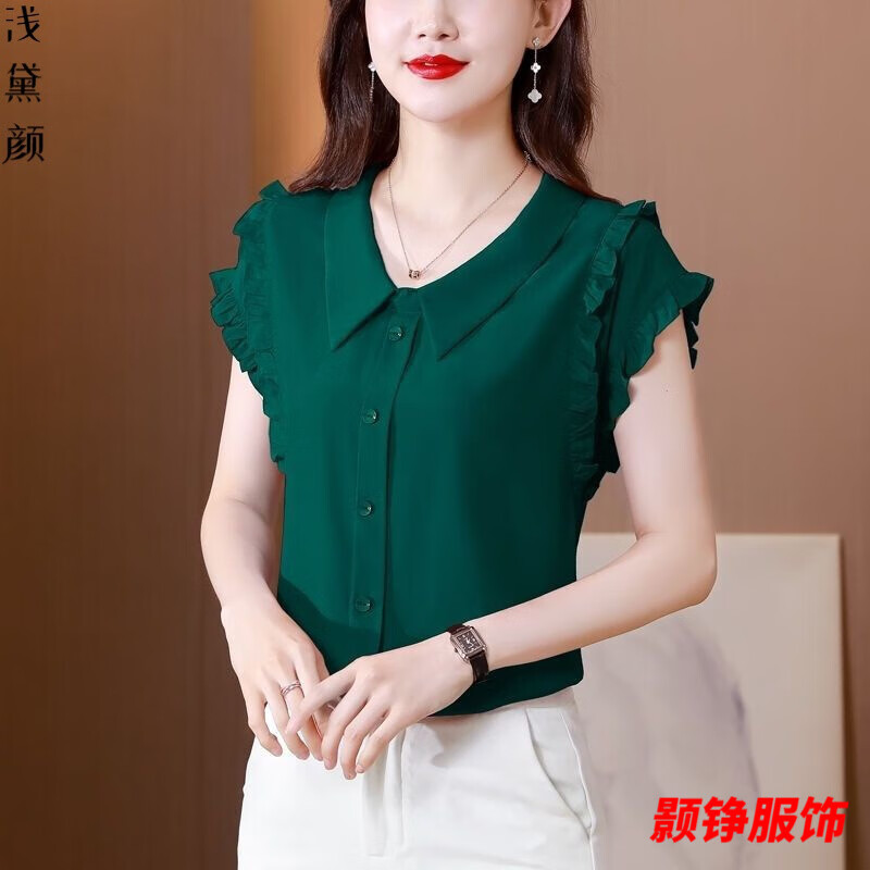 事思夏季新款時尚女裝衣服雪紡衫娃娃領(lǐng)雪紡襯衫女短袖夏季洋氣減齡遮 綠色 XL 建議115-125斤