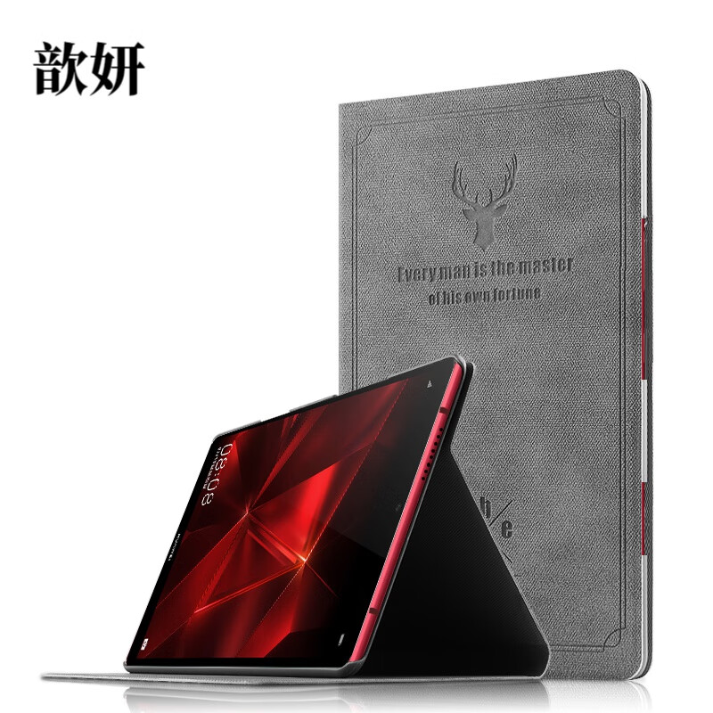 歆妍适用华为平板m6高能版保护套 8.