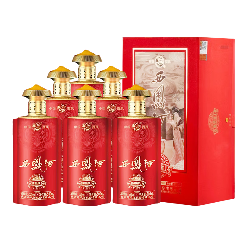 西凤酒丝路明珠1号凤香型婚宴送礼 52%vol 500ml 6瓶 500ml*6瓶